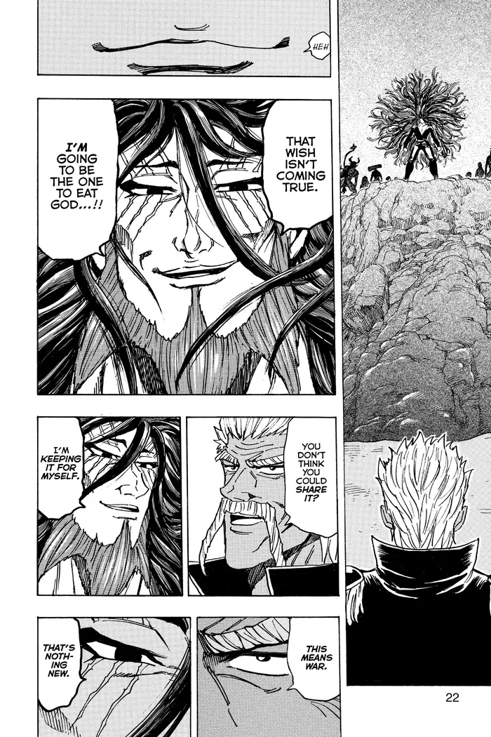 Toriko Chapter 172 image 20_optimized